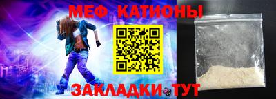 экстази Кимры