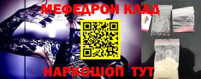 героин Кингисепп