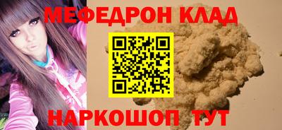 экстази Кимры