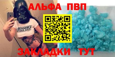 экстази Кимры
