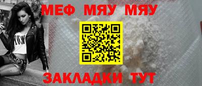экстази Кимры