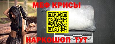 экстази Кимры