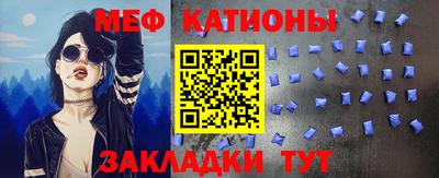 героин Кингисепп