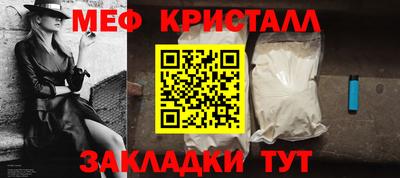 героин Кингисепп