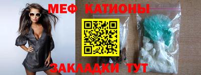 героин Кингисепп