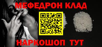 экстази Кимры
