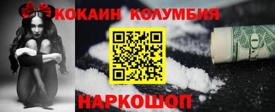 экстази Кимры