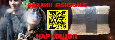 2c-b Комсомольск-на-Амуре