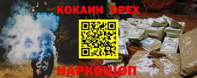 экстази Кимры