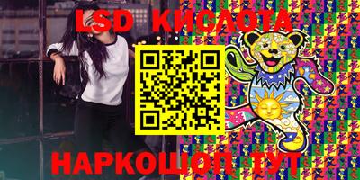 MDMA Конаково