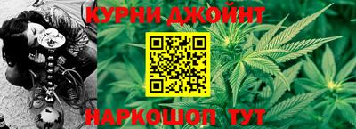 2c-b Кинель
