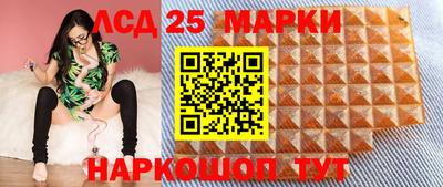 экстази Кимры