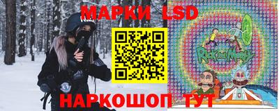 2c-b Комсомольск-на-Амуре