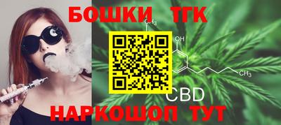 героин Кингисепп