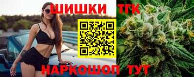 героин Кингисепп