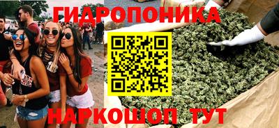 MDMA Конаково