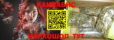 героин Кингисепп