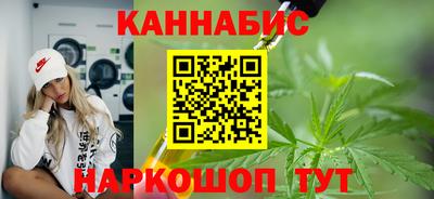 2c-b Кинель