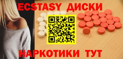 2c-b Комсомольск-на-Амуре
