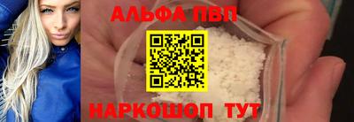 2c-b Кинель