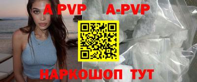 экстази Кимры