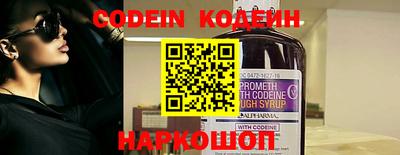 экстази Кимры