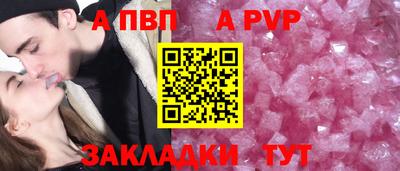 экстази Кимры