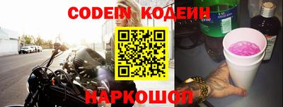 MDMA Конаково