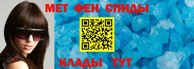 героин Кингисепп