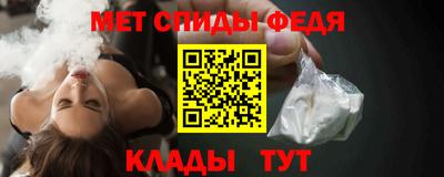 крисы Коммунар