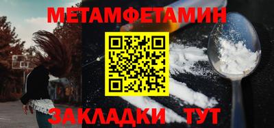 2c-b Кинель