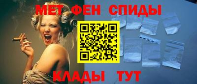крисы Коммунар