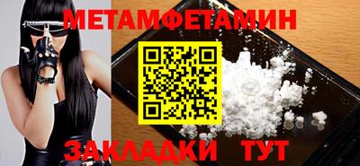 2c-b Комсомольск-на-Амуре