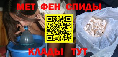 героин Кингисепп