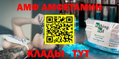 2c-b Кинель