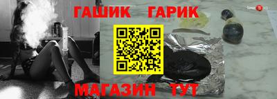 героин Кингисепп