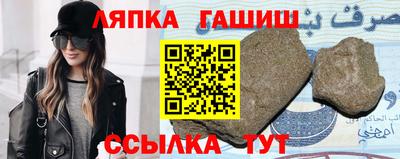 экстази Кимры
