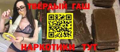 2c-b Кинель