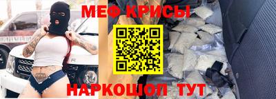 героин Кингисепп