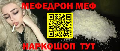 героин Кингисепп