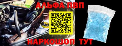 героин Кингисепп