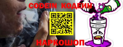 экстази Кимры