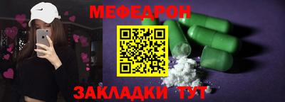 2c-b Кинель