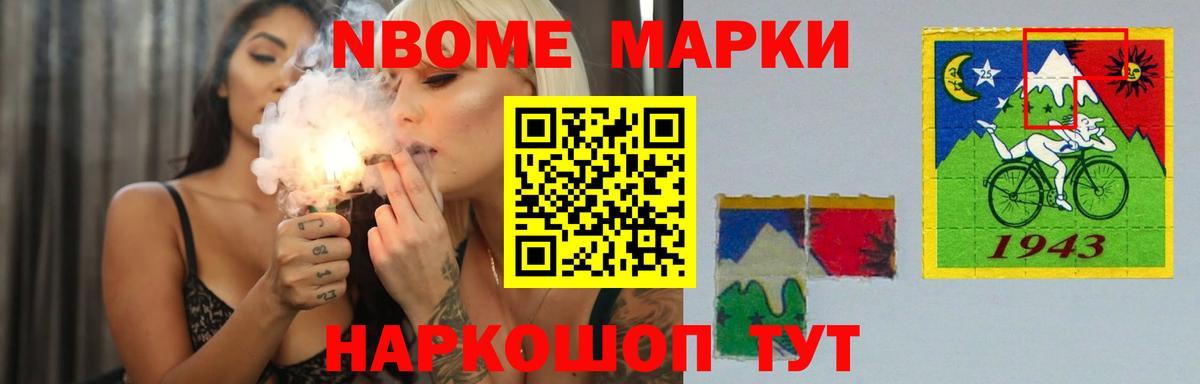 LSD-25 экстази  Вход с VPN  ЛСД экстази ecstasy  Кинель  ЛСД экстази кислота 